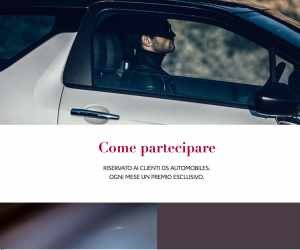 DS Club Privilege 2017