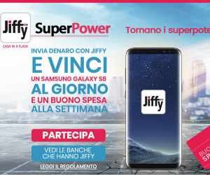 JIFFY SUPERPOWER 2017