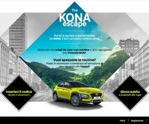 The Kona Escape