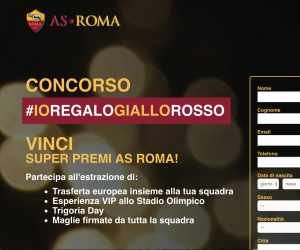 Io Regalo Giallorosso