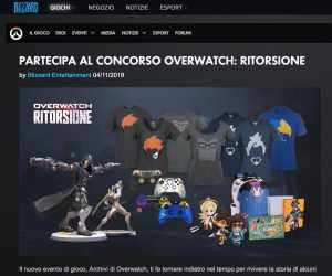 Overwatch®: #ActivateYourSquad sul Gioco a premi Gleam.io®
