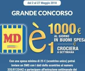 MD E’