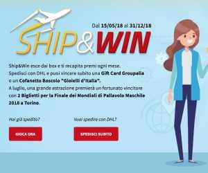 SHIP & WIN 2018