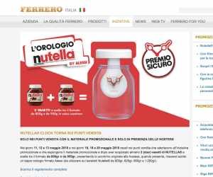 NUTELLA MUSICA