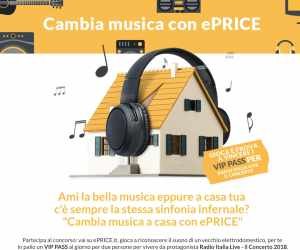 CONCERT HOME