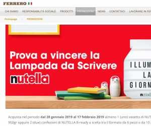 LAMPADA DA SCRIVERE NUTELLA