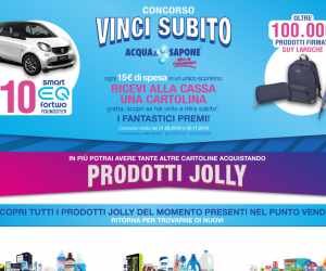VINCI SUBITO
