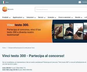 VINCI TESTO 300