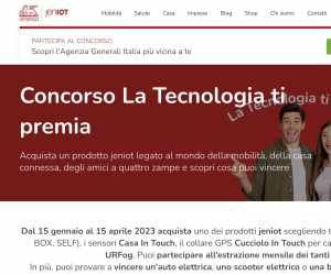 LA TECNOLOGIA TI PREMIA