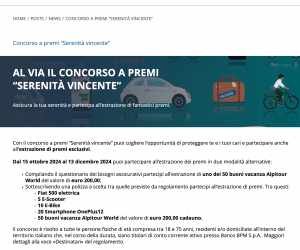 SERENITÀ VINCENTE
