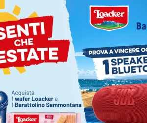 SENTI CHE ESTATE