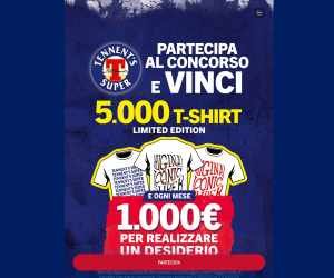 DESIDERIO TSU LIMITED EDITION