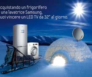 SUMMER PROMO