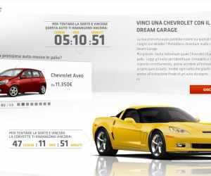 Chevrolet Dream Garage