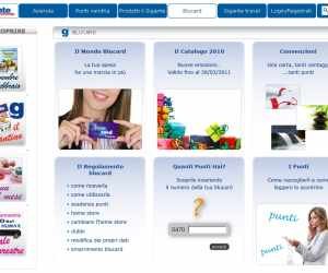 BLUCARD IL GIGANTE 2010