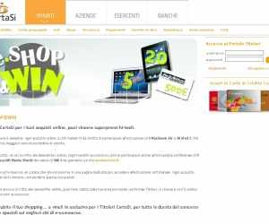 E-SHOP&WIN