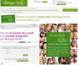 Mamma e figlia…Modelle per un giorno