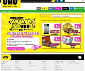 WE WANT YOUHU 2012