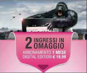 GAZZETTA CINEMA IN REGALO