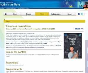 Erasmus 25th anniversary Facebook competition