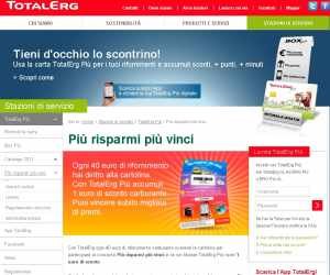 PIU’ RISPARMI. PIU’ VINCI