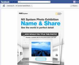 NX SYSTEM PHOTO EXHIBITION NAME & SHARE