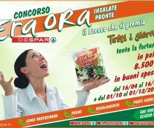 Era ora il fresco che ti premia
