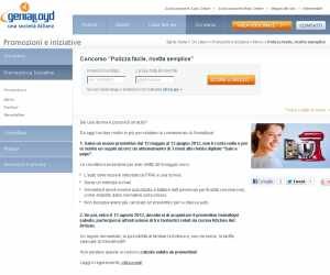 Polizza facile, ricetta semplice
