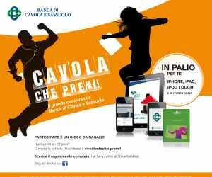 CAVOLA CHE PREMI!