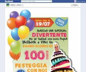 DIWO CONTEST