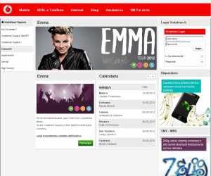 VODAFONE SQUARE MUSIC EMMA