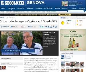 GIURO CHE LA SAPEVO