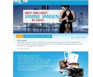 Win a meet and greet with Janine Jansen in Tokyo