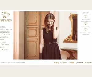 NEW FACE FOR MAISON ESPIN