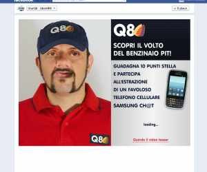 IDENTIPIT