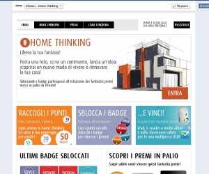 HOME THINKING