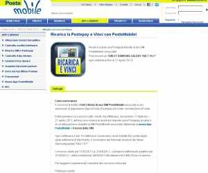 Ricarica la Postepay e Vinci con PosteMobile!