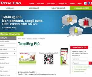 TotalErg Più 2012-2013