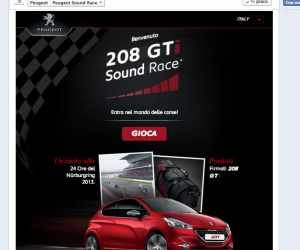 208 GTi SoundRace