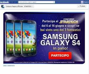 STARTECH