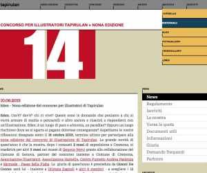 CONCORSO PER ILLUSTRATORI TAPIRULAN - NONA EDIZIONE