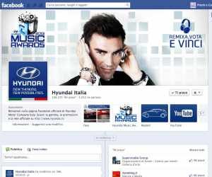 HYUNDAI MUSIC AWARDS 2013