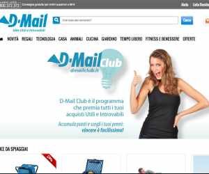 D-MAILCLUB