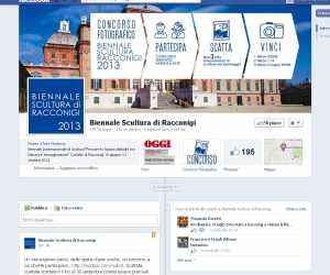 BIENNALE INTERNAZIONALE DI SCULTURA RACCONIGI 2013 - CONCORSO FOTOGRAFICO