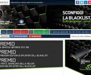 Gioca e Vinci con Everyeye.it