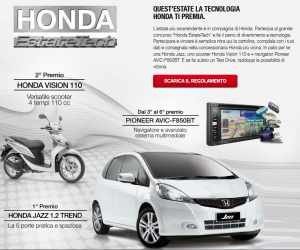 Honda EstateTech