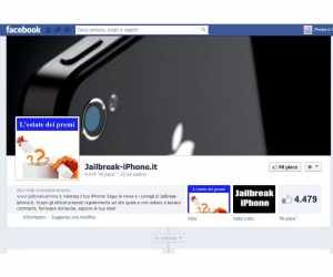 L’estate dei premi