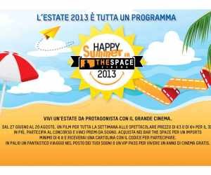 HAPPY SUMMER IN THE SPACE