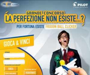 La perfezione non esiste... ?