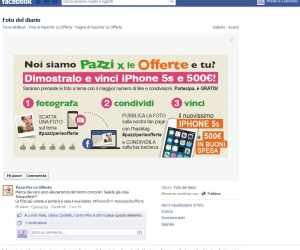 Photo Challenge #pazziperleofferte